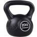 SPRINGOS Kettlebell fekete - 20kg