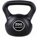 SPRINGOS Kettlebell fekete - 20kg