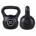 SPRINGOS Kettlebell fekete - 4kg