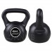 Kettlebell fekete - 6kg