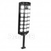 Szolár fali reflektor - 520 SMD LED - 3000 lm - 20W - 4500 mAh - IP65